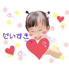 akane_20190703043352