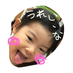 Miko_20190703073401