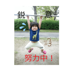 Satoshi_20190629220440
