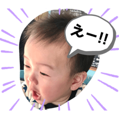 aoi_20190703135717
