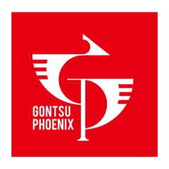 office52_gontsuphoenix