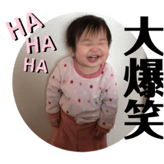 kanae_20190630010521