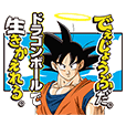 アニメ 人気 Line 公式スタンプ Line Store アニメ 人気 Line 公式スタンプ Line Store