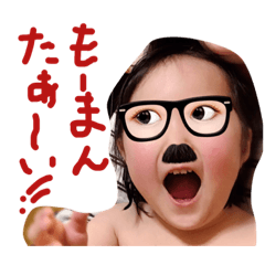 haseri_20190703120934