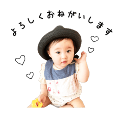 hana_20190703115147