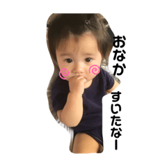 Azu_20190703143944