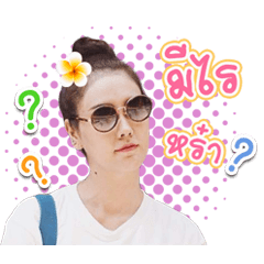 joilzly ver1