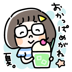 Girl in glasses with bob hair Sticker/5