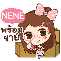 NENE Sweet Merchant e