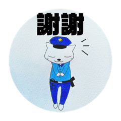 police cat _ China