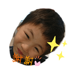 EMA_20190703152324