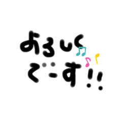 umikko_20190630232113