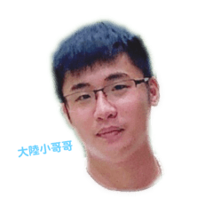 林鋒鋒