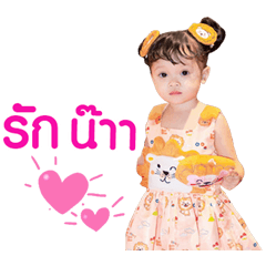 Smail Sapansung