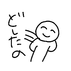 bird_20190703121353
