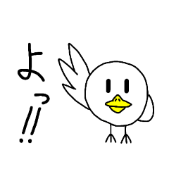 chicken_20190630231308