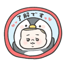 yuyumaru_20190630191408