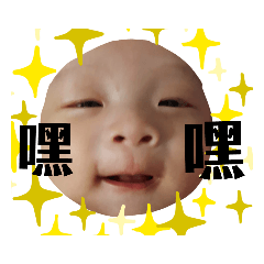 康小朋友實用寫真