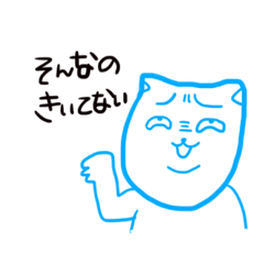 chun_animals No.1