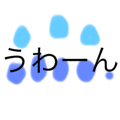 Emily_20190630193250