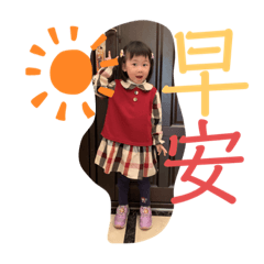 Q醬cute