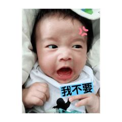 顗文寶貝❤️