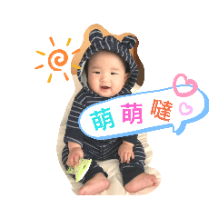 倫倫的24種表情