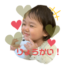 Chie_20190703145104