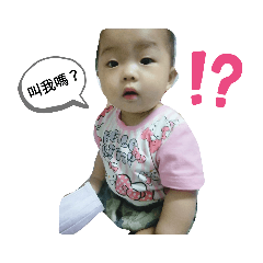 霓霓專屬