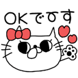 cute cat cat Emoji (2)