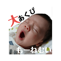 rie_20190703221940