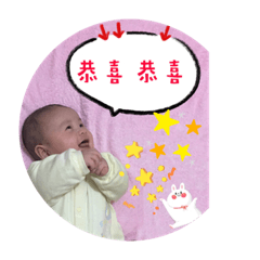 小麻糬の日常1