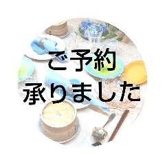 Hana_20190701004258