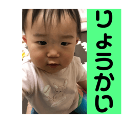 emi_20190703234826