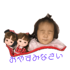 ReeSta