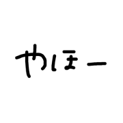 nabetami_20190703221056