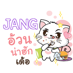 JANG Seenuan cat_E e