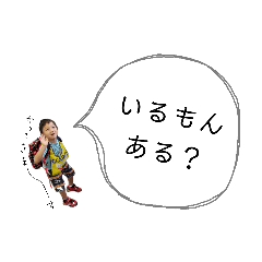 asuka_20190701094706