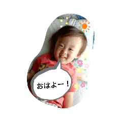 risa_20190704102739