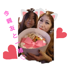 Michiko_20190704014145