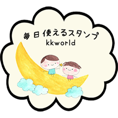 kkworld vol.6 Sticker