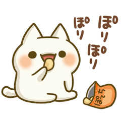ぬこちゃんねる4 Line スタンプ Line Store ぬこちゃんねる4 Line スタンプ Line Store