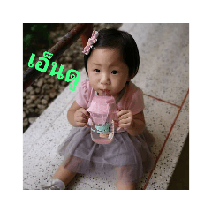 Namcha_20190704084102