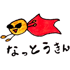 Hika_natto_sticker