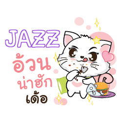 JAZZ Seenuan cat_E e