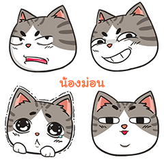 NONGMON trollcat emoji