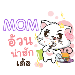 MOM Seenuan cat_E e