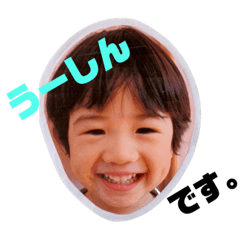 MINAMI_yuushinn stanp