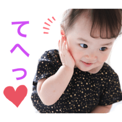 hana_20190624