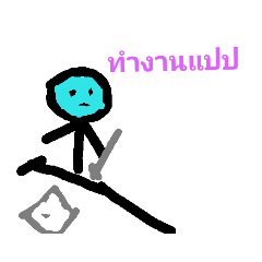 pon_20190703130137
